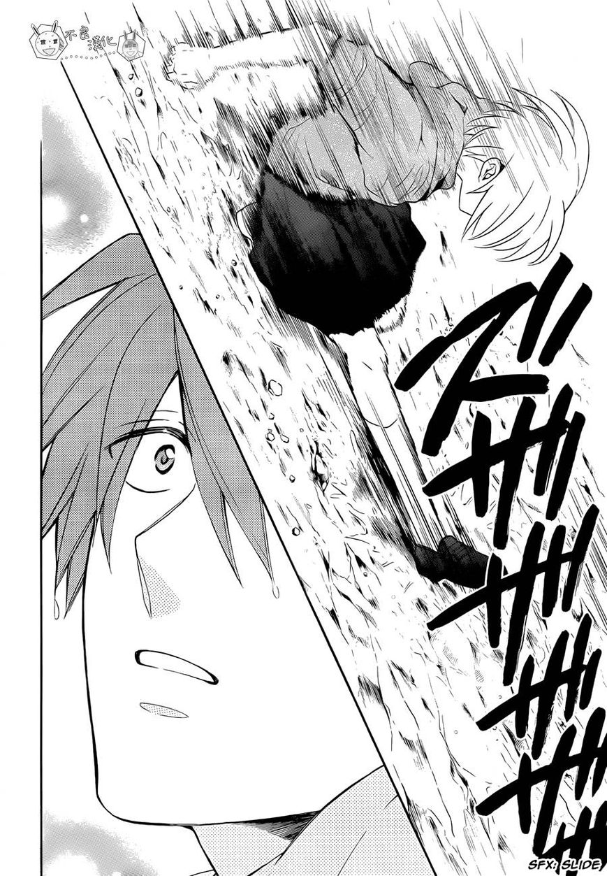 Oresama Teacher Chapter 110 page 26 - Chapter 110