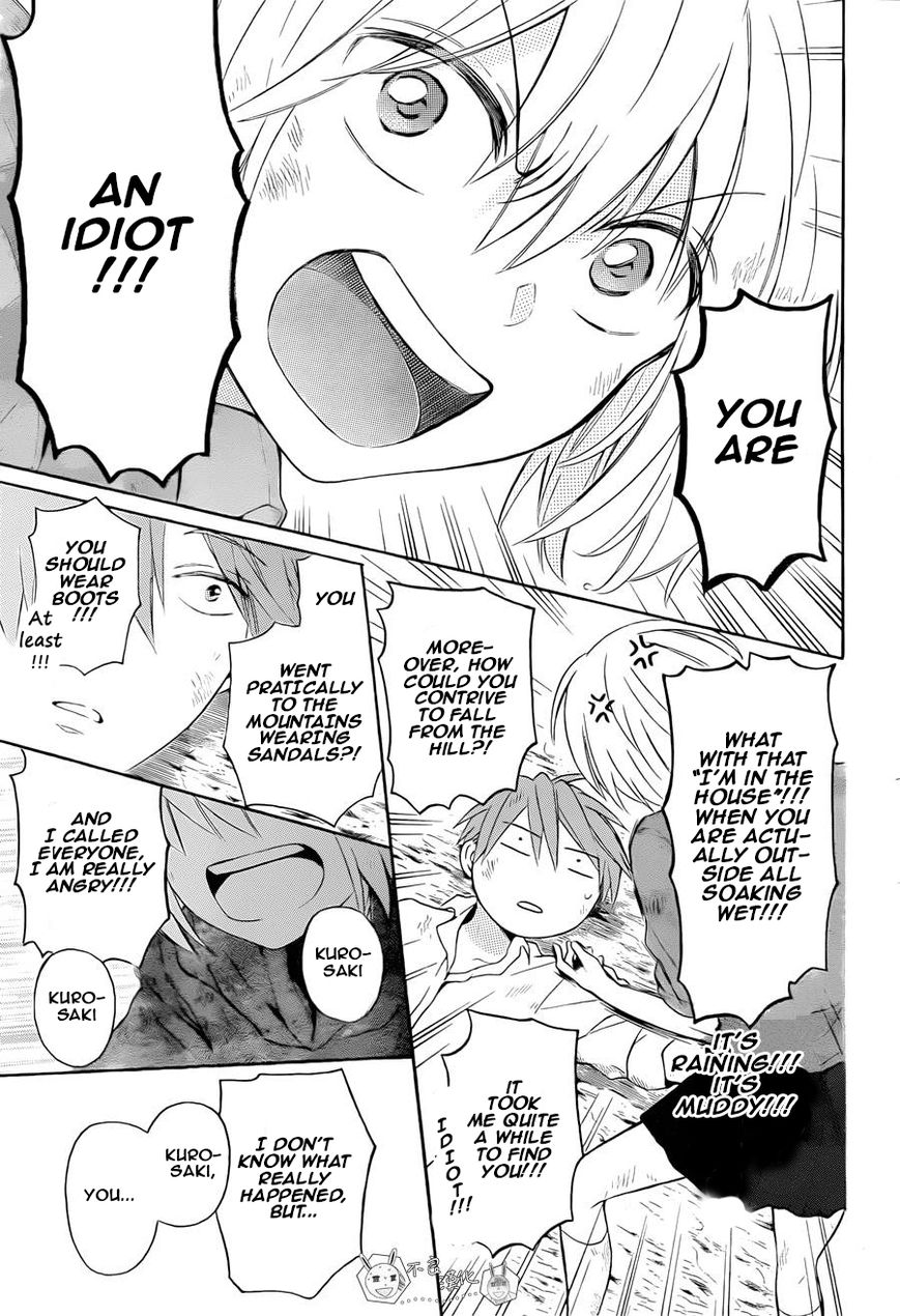 Oresama Teacher Chapter 110 page 27 - Chapter 110