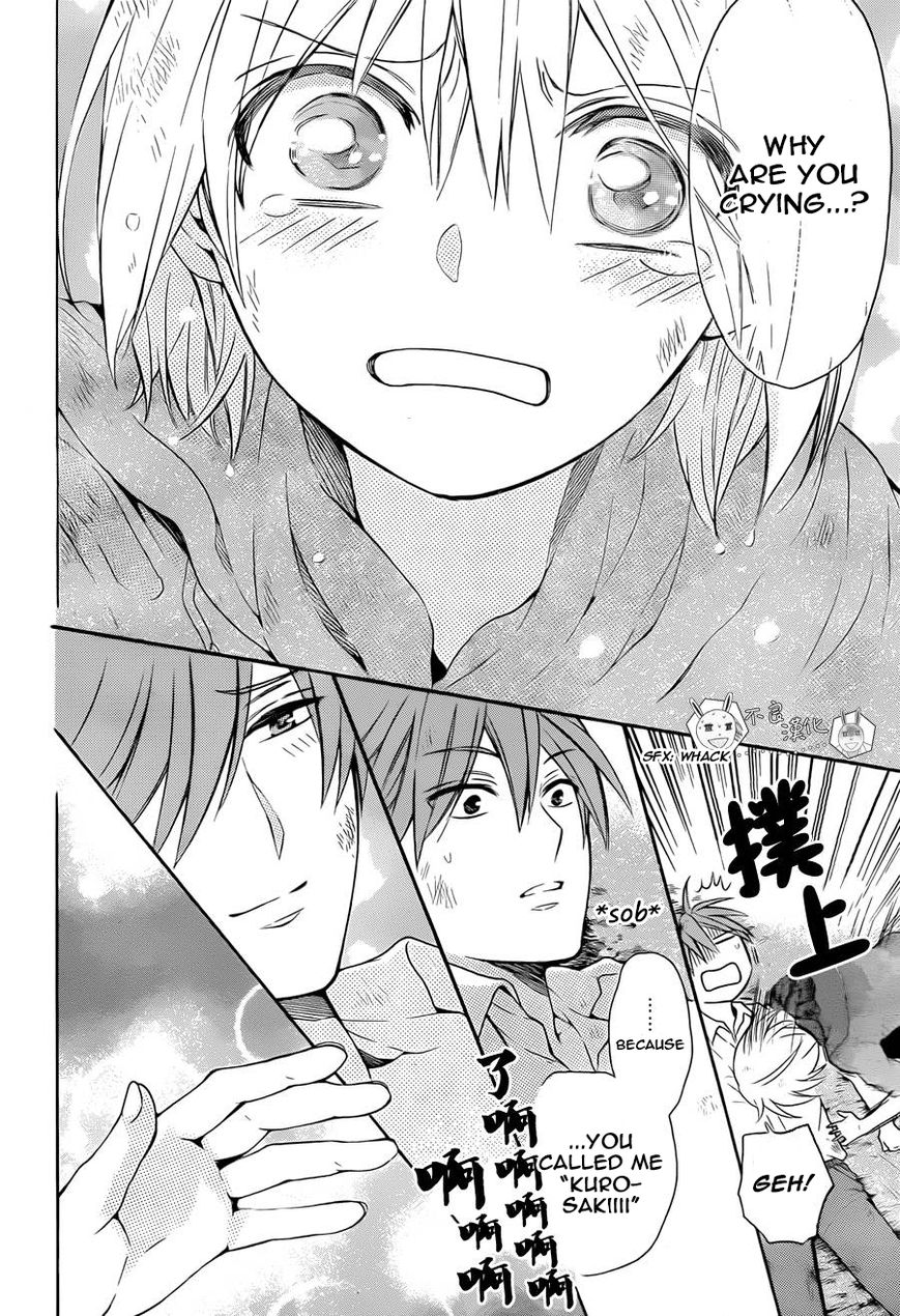 Oresama Teacher Chapter 110 page 28 - Chapter 110