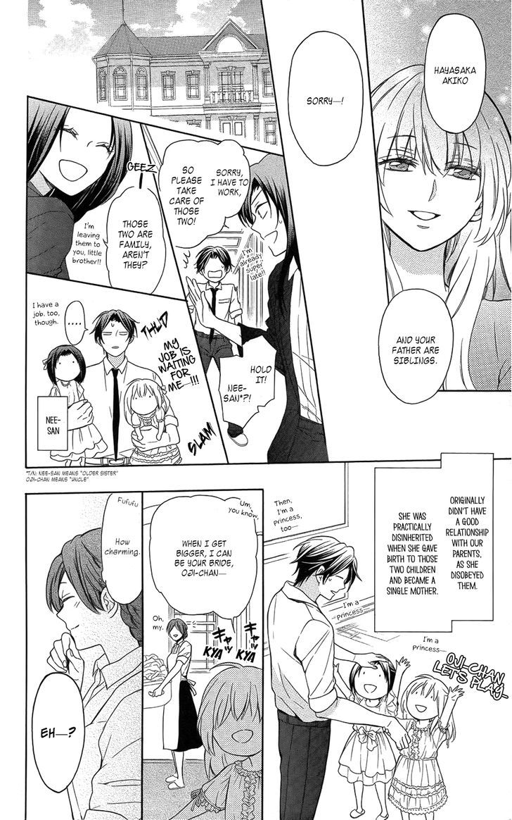 Oresama Teacher Chapter 111 page 10 - Chapter 111