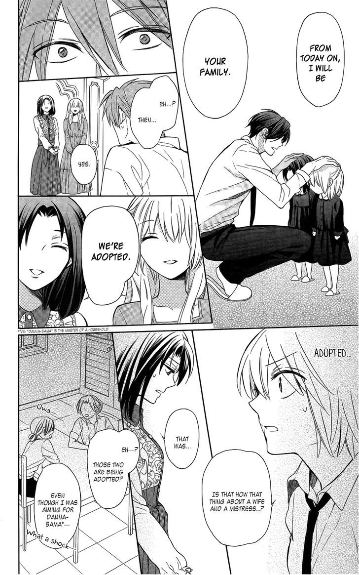 Oresama Teacher Chapter 111 page 12 - Chapter 111