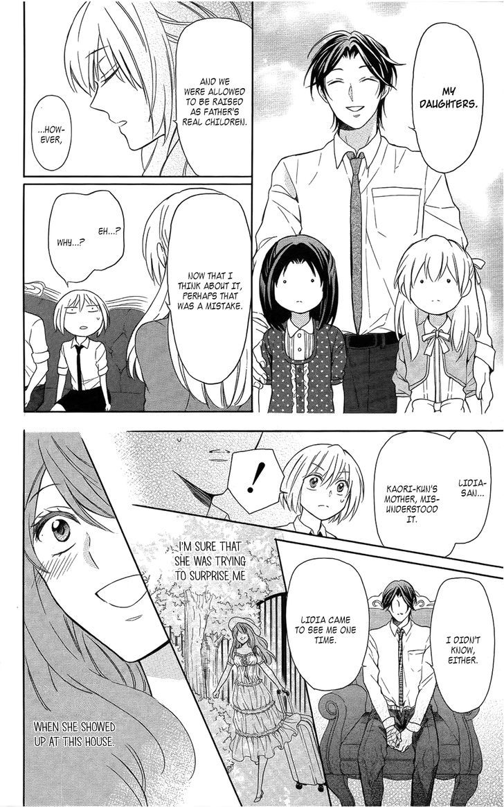 Oresama Teacher Chapter 111 page 14 - Chapter 111
