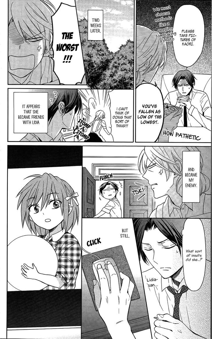 Oresama Teacher Chapter 111 page 18 - Chapter 111