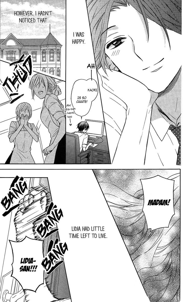Oresama Teacher Chapter 111 page 19 - Chapter 111