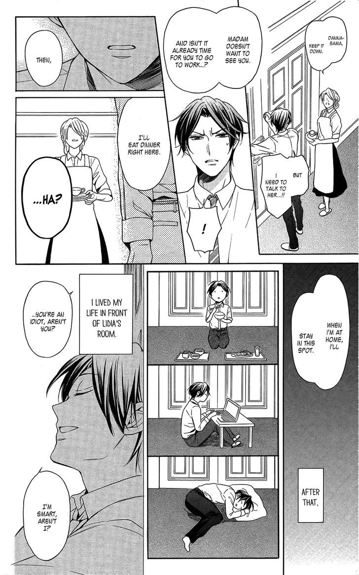 Oresama Teacher Chapter 111 page 20 - Chapter 111