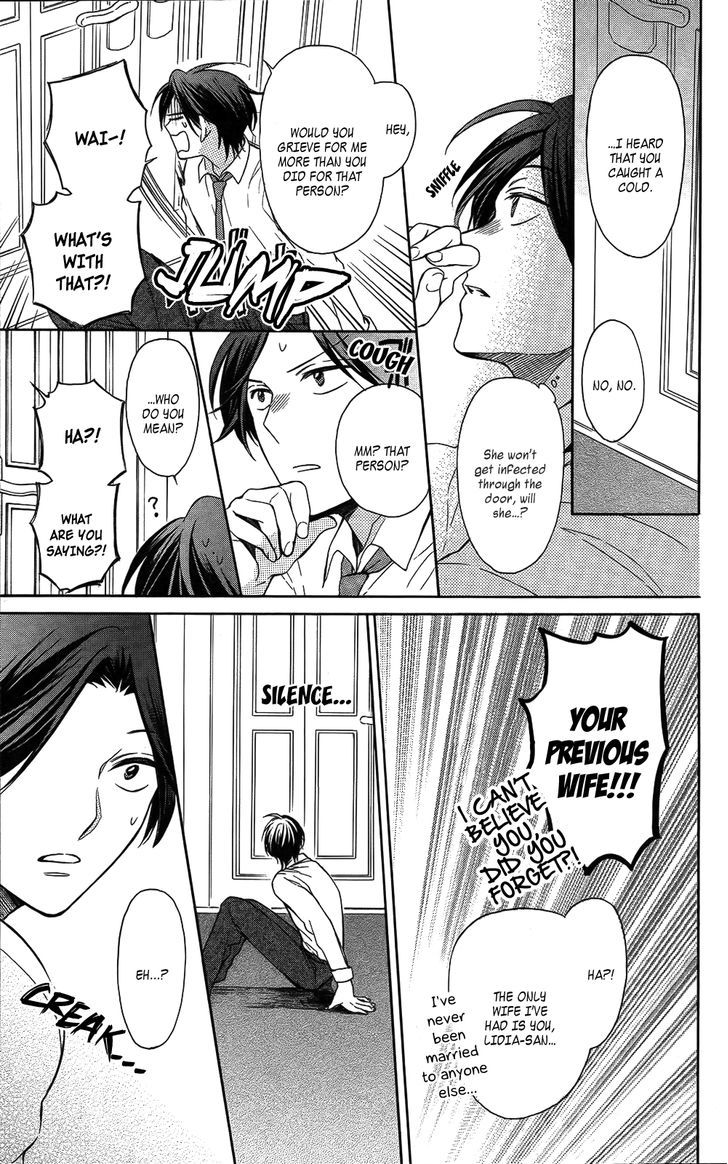 Oresama Teacher Chapter 111 page 21 - Chapter 111