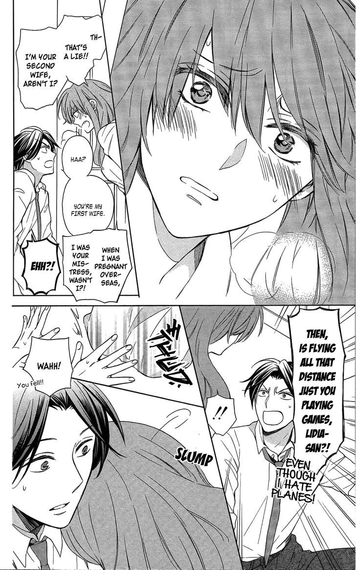 Oresama Teacher Chapter 111 page 22 - Chapter 111