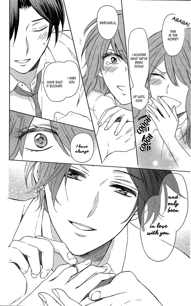 Oresama Teacher Chapter 111 page 24 - Chapter 111