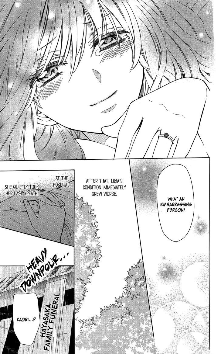 Oresama Teacher Chapter 111 page 25 - Chapter 111