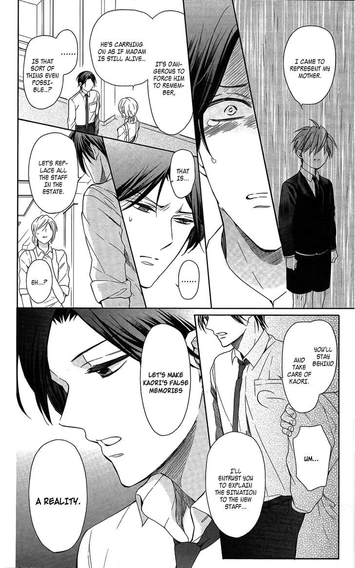 Oresama Teacher Chapter 111 page 26 - Chapter 111