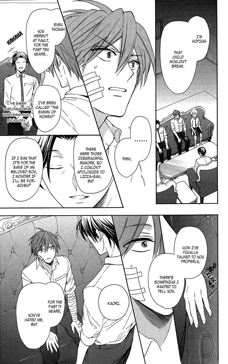 Oresama Teacher Chapter 111 page 27 - Chapter 111