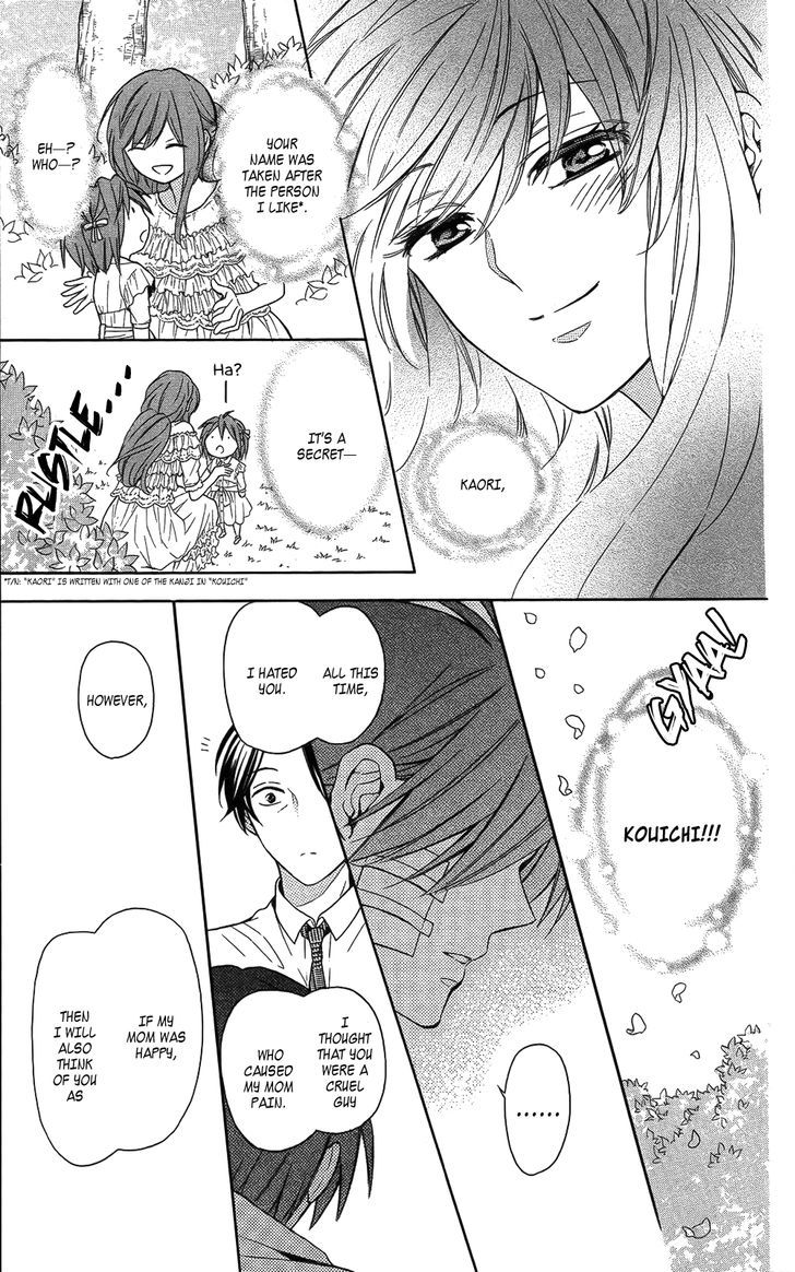 Oresama Teacher Chapter 111 page 29 - Chapter 111