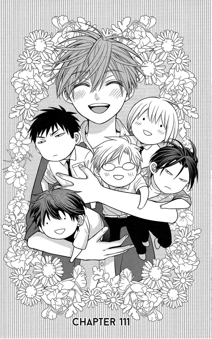 Oresama Teacher Chapter 111 page 3 - Chapter 111