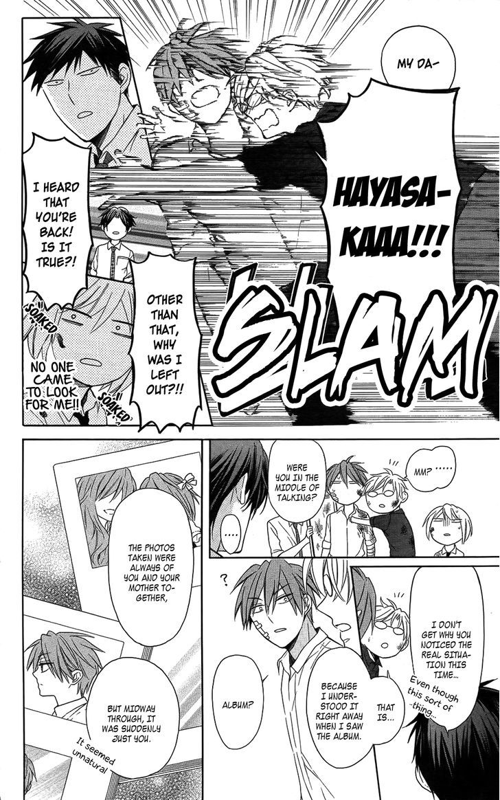 Oresama Teacher Chapter 111 page 30 - Chapter 111