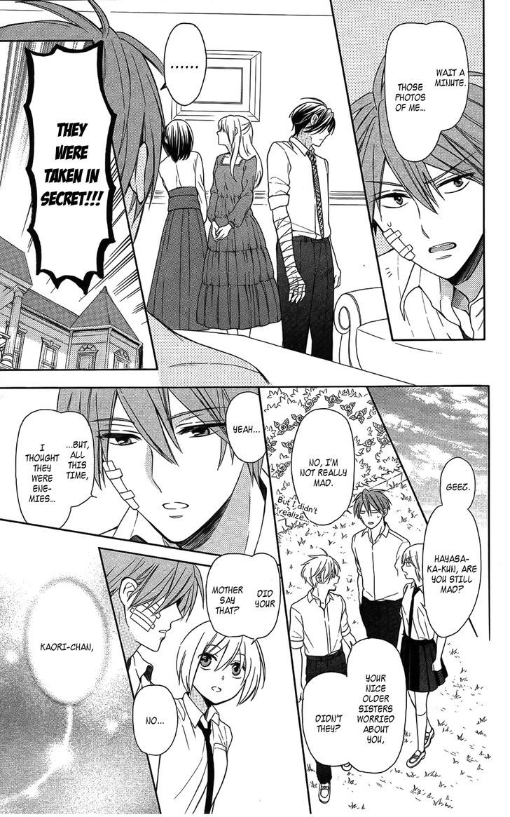 Oresama Teacher Chapter 111 page 31 - Chapter 111
