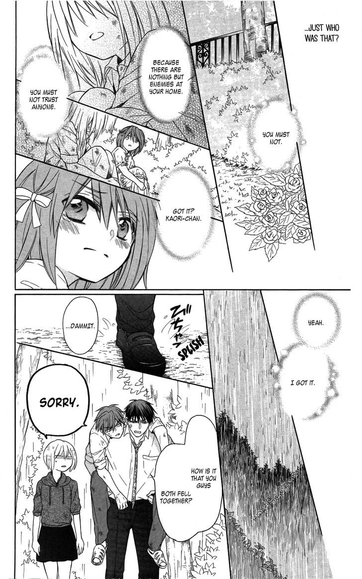 Oresama Teacher Chapter 111 page 4 - Chapter 111