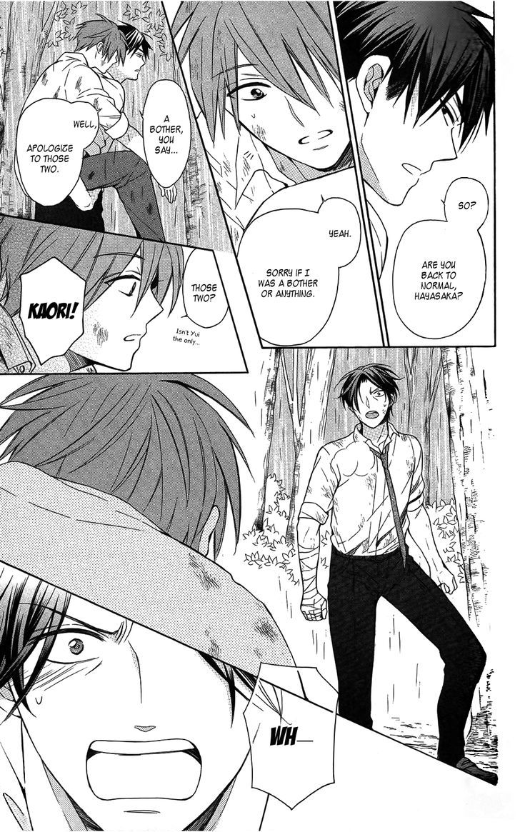 Oresama Teacher Chapter 111 page 5 - Chapter 111