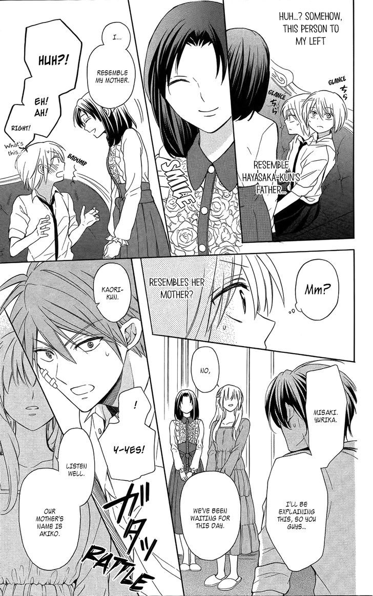 Oresama Teacher Chapter 111 page 9 - Chapter 111