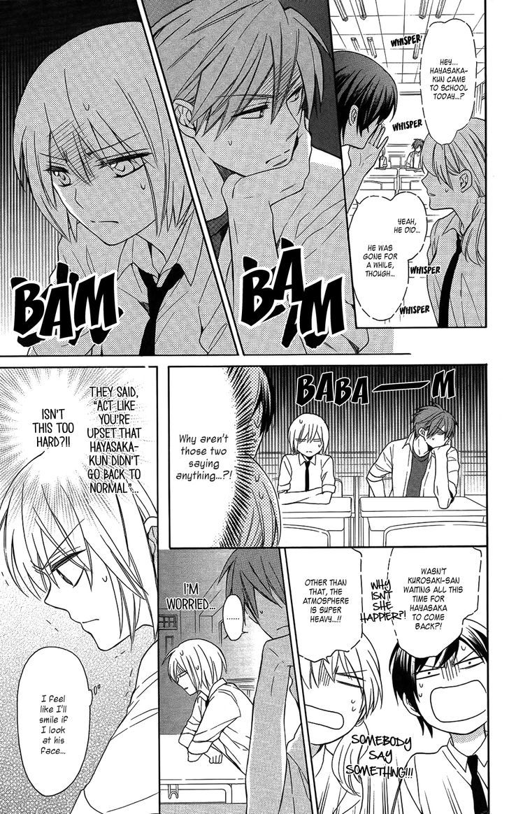 Oresama Teacher Chapter 112 page 13 - Chapter 112 : Oresama teacher 112