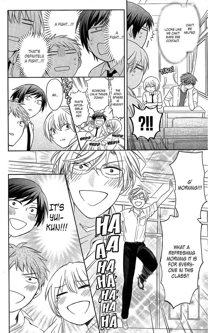 Oresama Teacher Chapter 112 page 14 - Chapter 112 : Oresama teacher 112