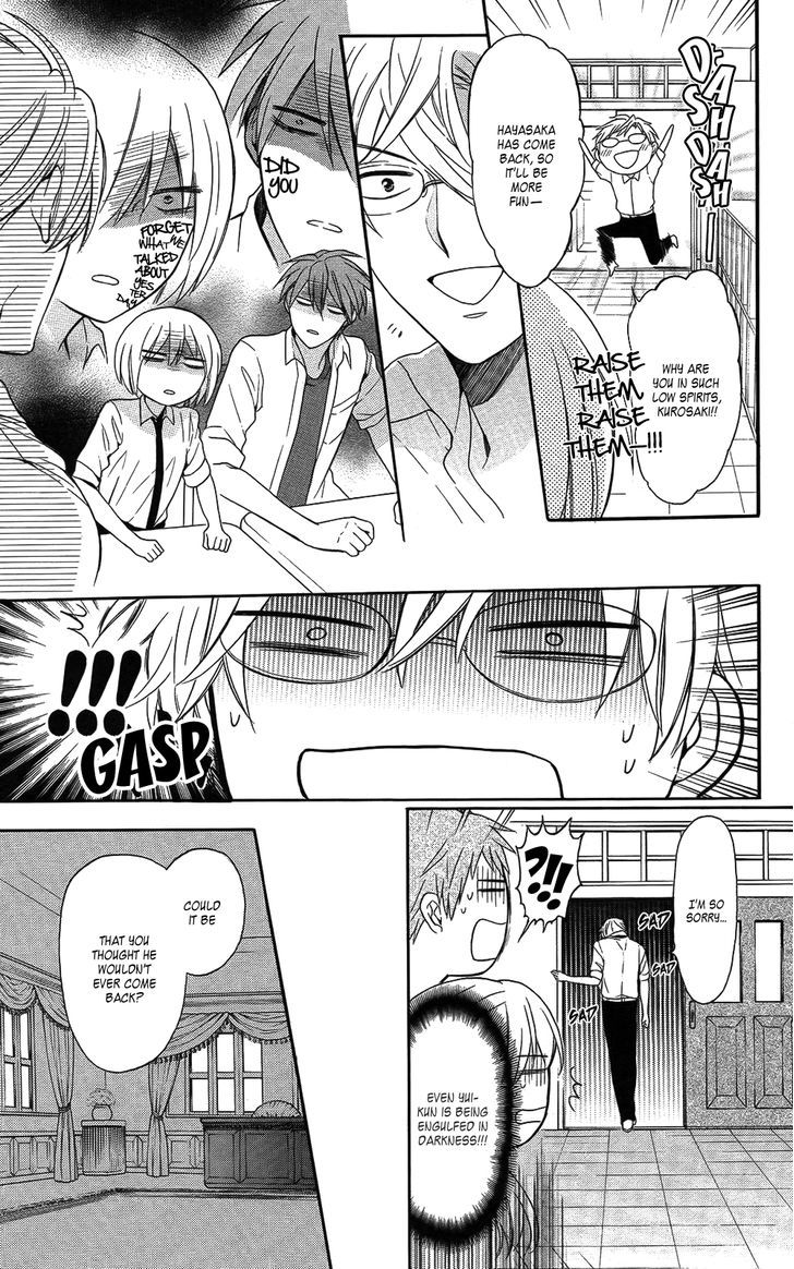 Oresama Teacher Chapter 112 page 15 - Chapter 112 : Oresama teacher 112