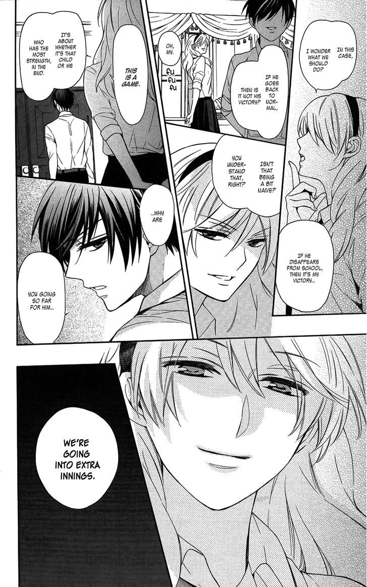 Oresama Teacher Chapter 112 page 16 - Chapter 112 : Oresama teacher 112