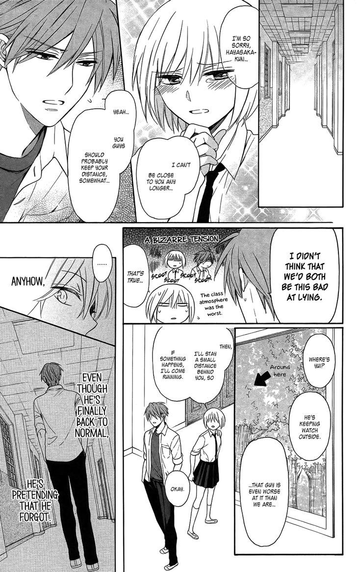 Oresama Teacher Chapter 112 page 17 - Chapter 112 : Oresama teacher 112