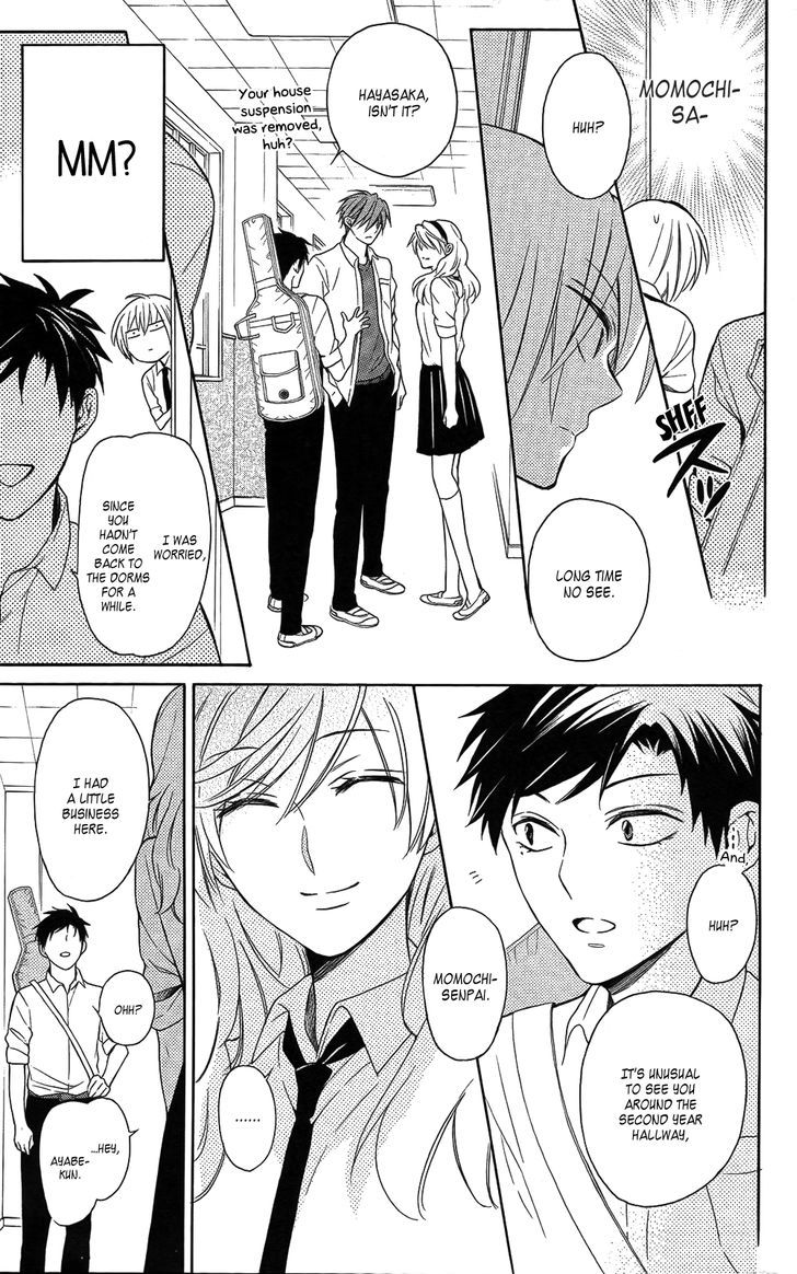 Oresama Teacher Chapter 112 page 19 - Chapter 112 : Oresama teacher 112