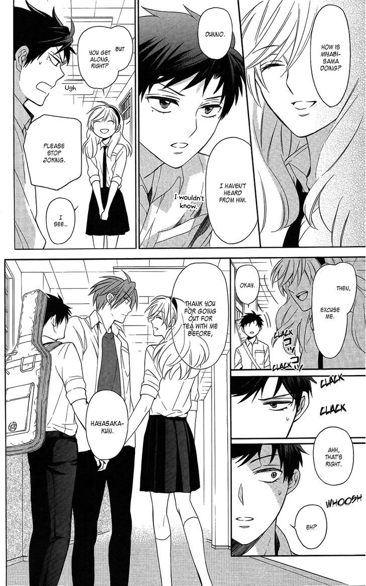 Oresama Teacher Chapter 112 page 20 - Chapter 112 : Oresama teacher 112