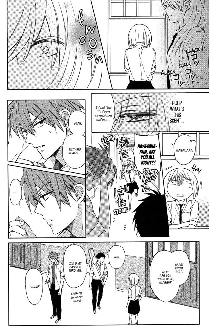 Oresama Teacher Chapter 112 page 22 - Chapter 112 : Oresama teacher 112