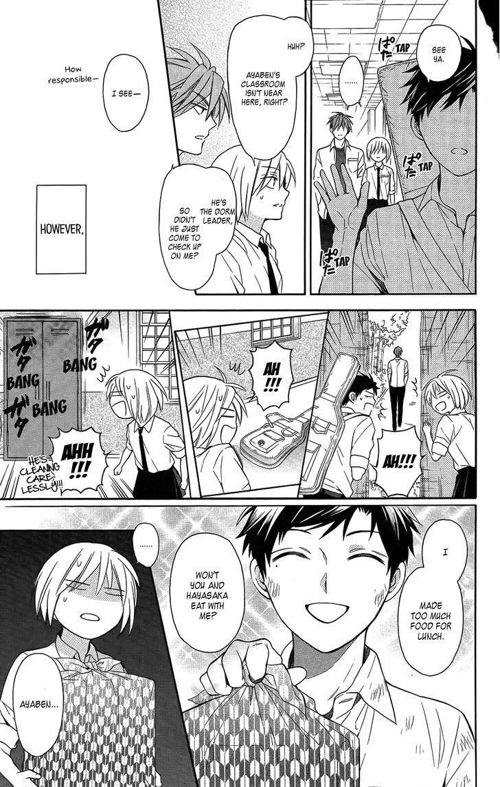 Oresama Teacher Chapter 112 page 23 - Chapter 112 : Oresama teacher 112