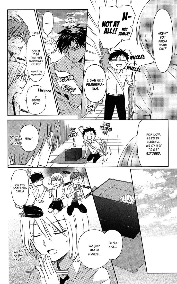 Oresama Teacher Chapter 112 page 24 - Chapter 112 : Oresama teacher 112