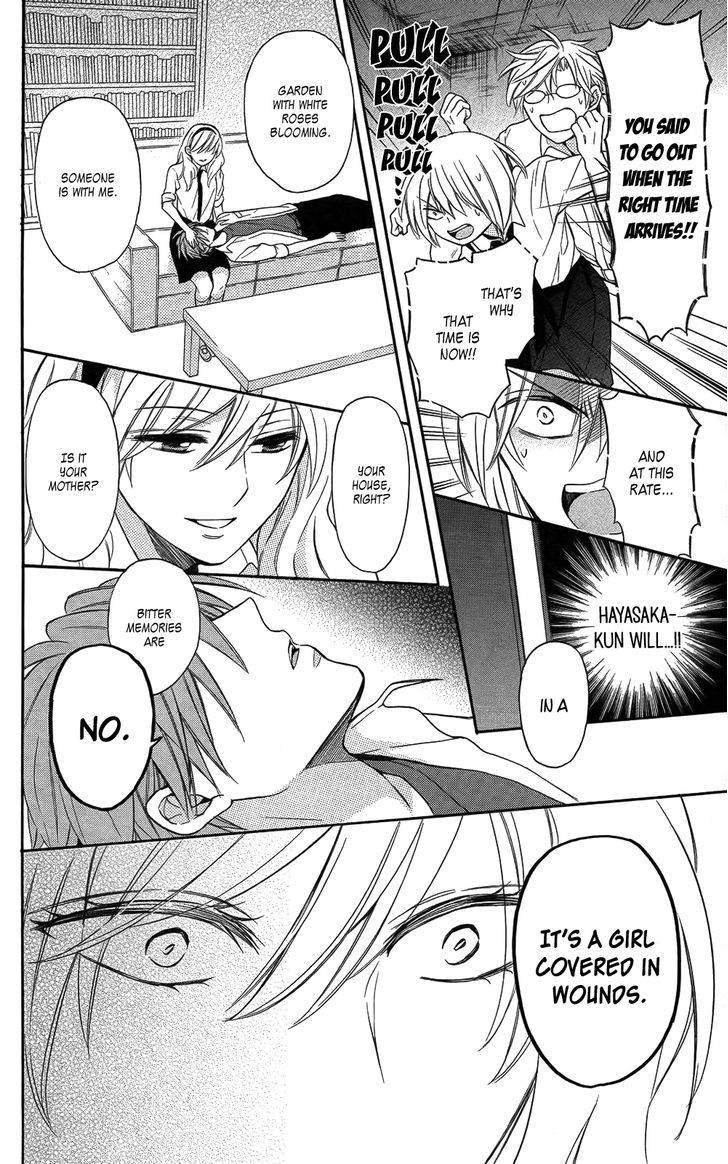 Oresama Teacher Chapter 112 page 28 - Chapter 112 : Oresama teacher 112