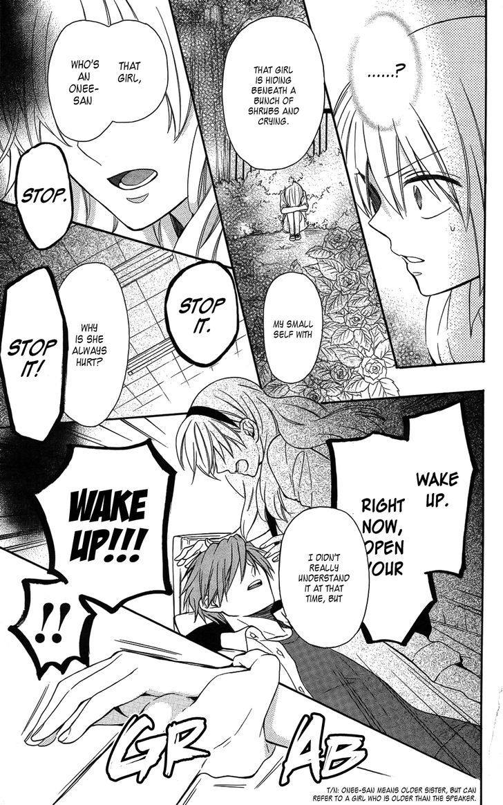Oresama Teacher Chapter 112 page 29 - Chapter 112 : Oresama teacher 112