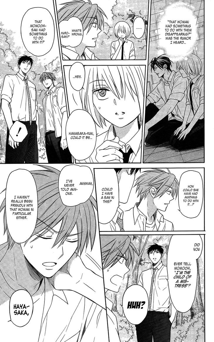 Oresama Teacher Chapter 112 page 3 - Chapter 112 : Oresama teacher 112