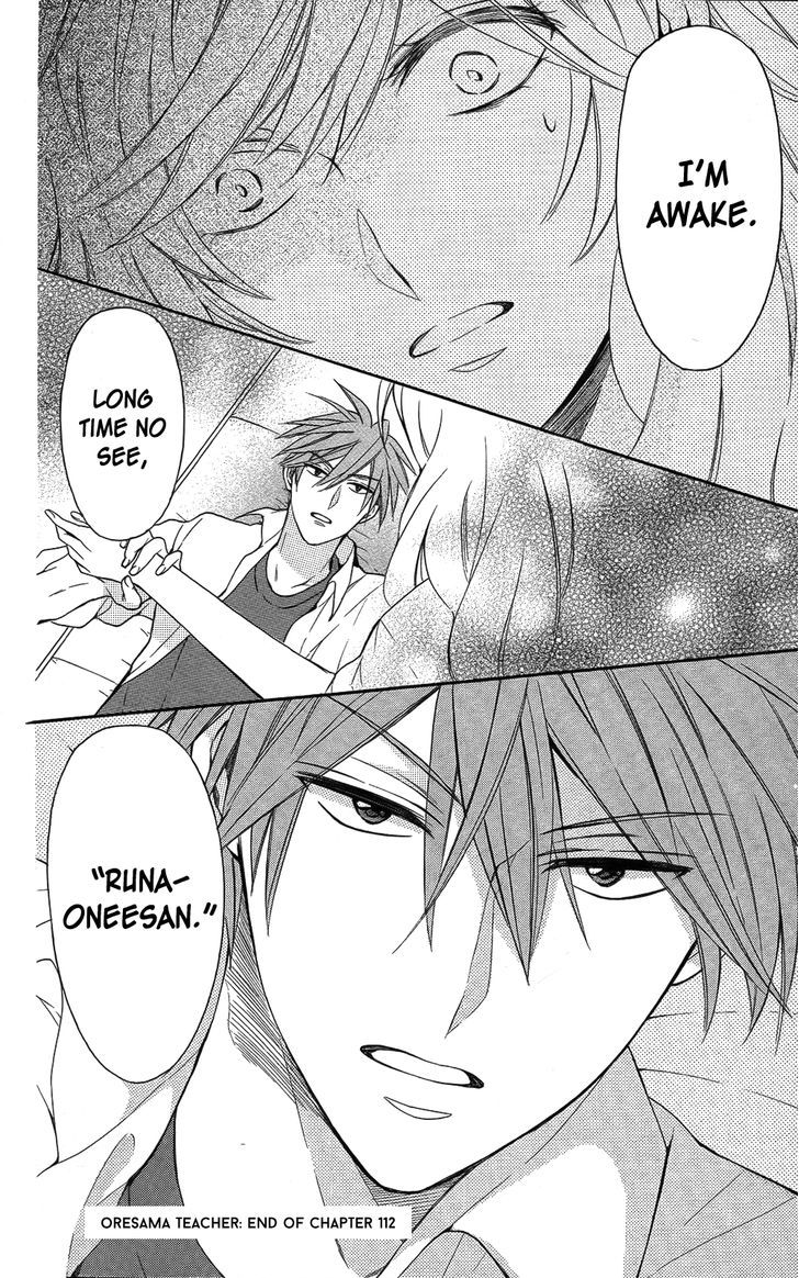 Oresama Teacher Chapter 112 page 30 - Chapter 112 : Oresama teacher 112