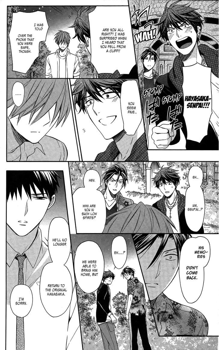 Oresama Teacher Chapter 112 page 6 - Chapter 112 : Oresama teacher 112
