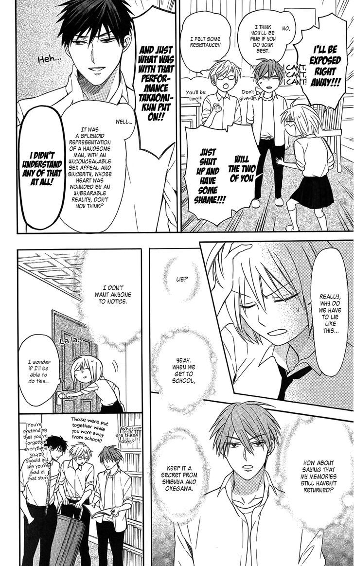 Oresama Teacher Chapter 112 page 8 - Chapter 112 : Oresama teacher 112