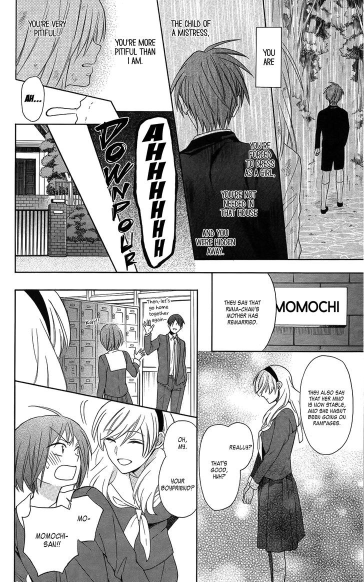 Oresama Teacher Chapter 113 page 11 - Chapter 113