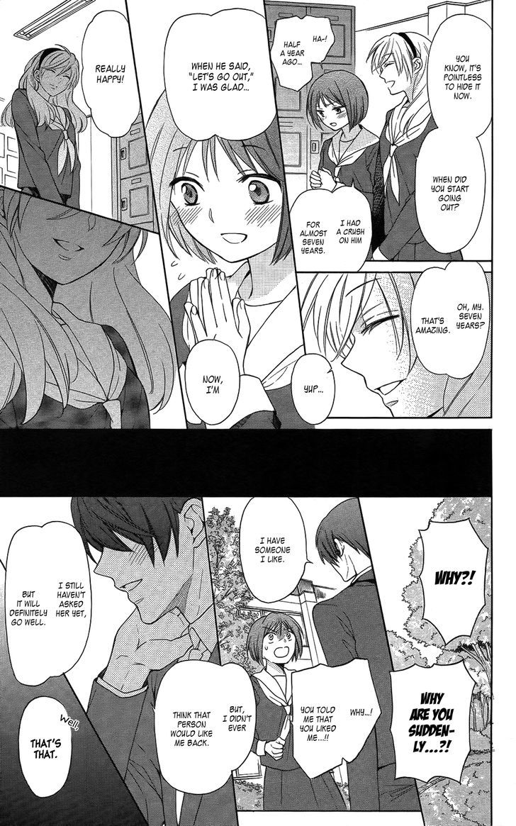 Oresama Teacher Chapter 113 page 12 - Chapter 113