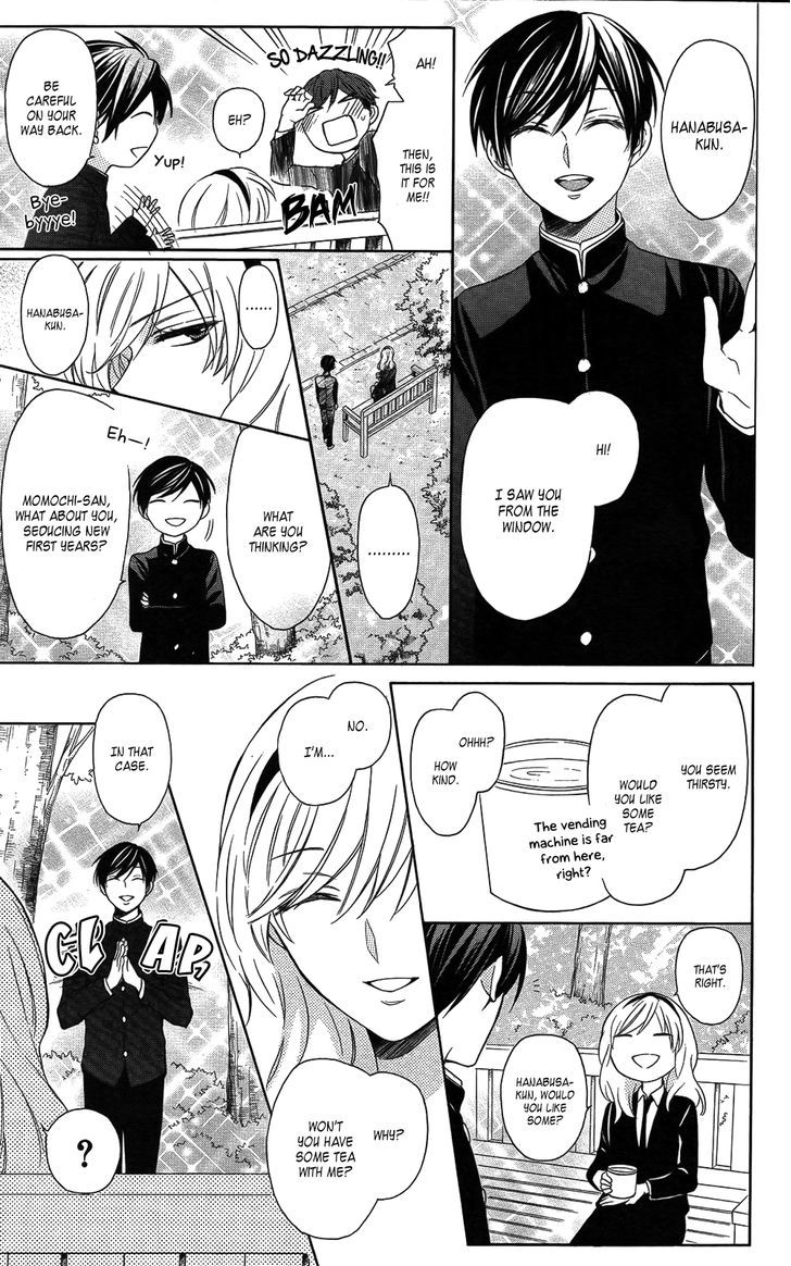 Oresama Teacher Chapter 113 page 14 - Chapter 113