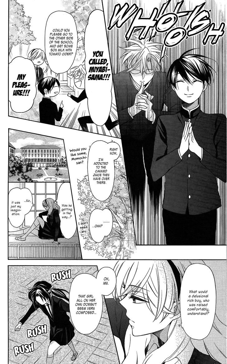 Oresama Teacher Chapter 113 page 15 - Chapter 113