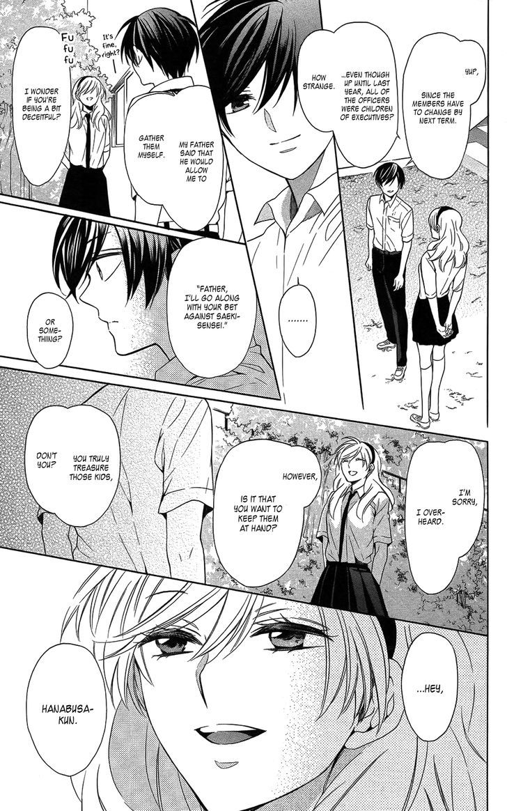 Oresama Teacher Chapter 113 page 18 - Chapter 113