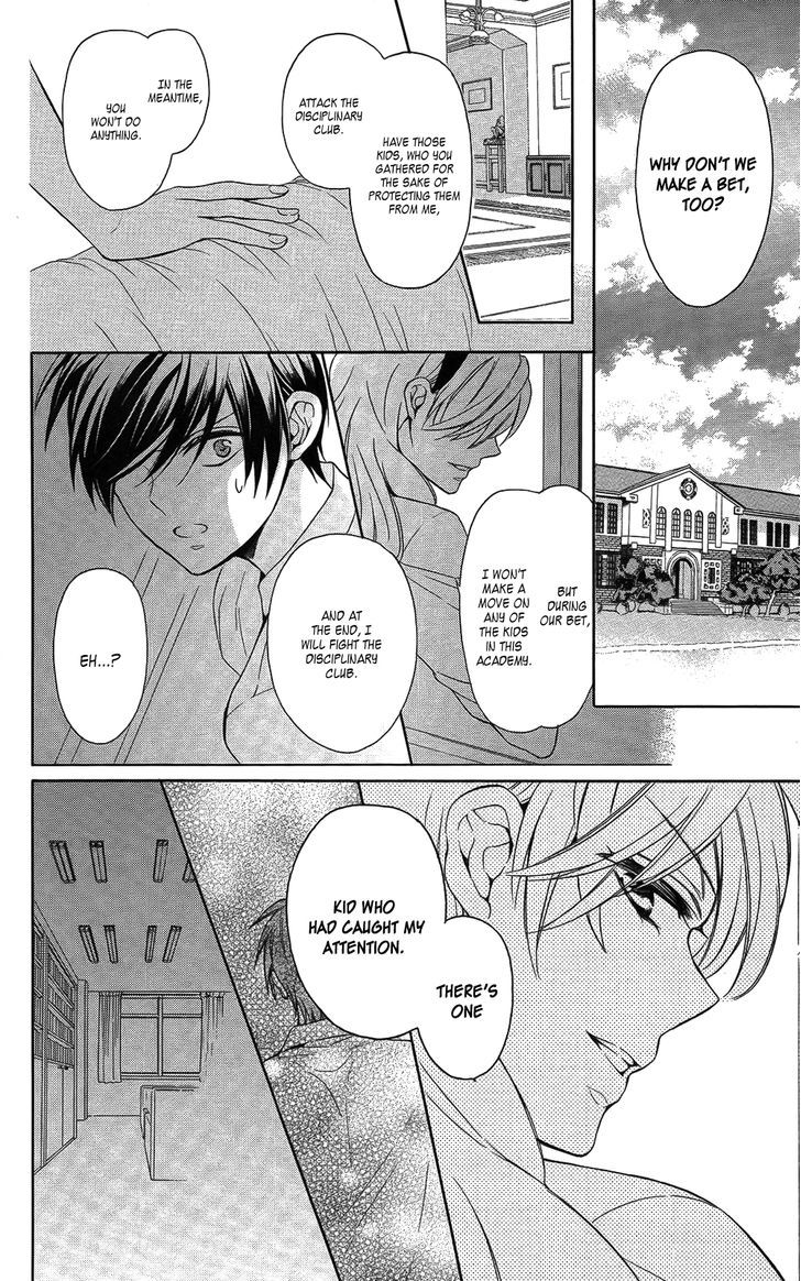 Oresama Teacher Chapter 113 page 19 - Chapter 113