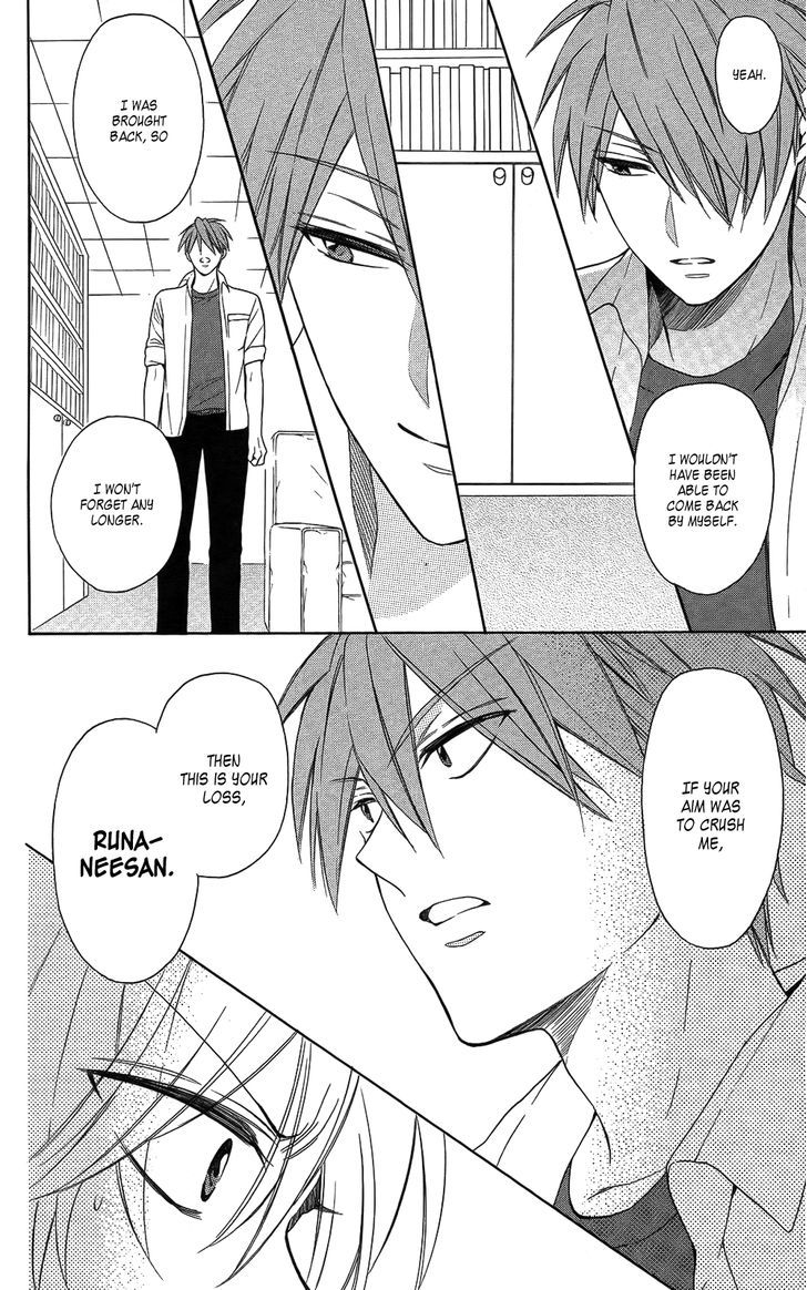 Oresama Teacher Chapter 113 page 23 - Chapter 113