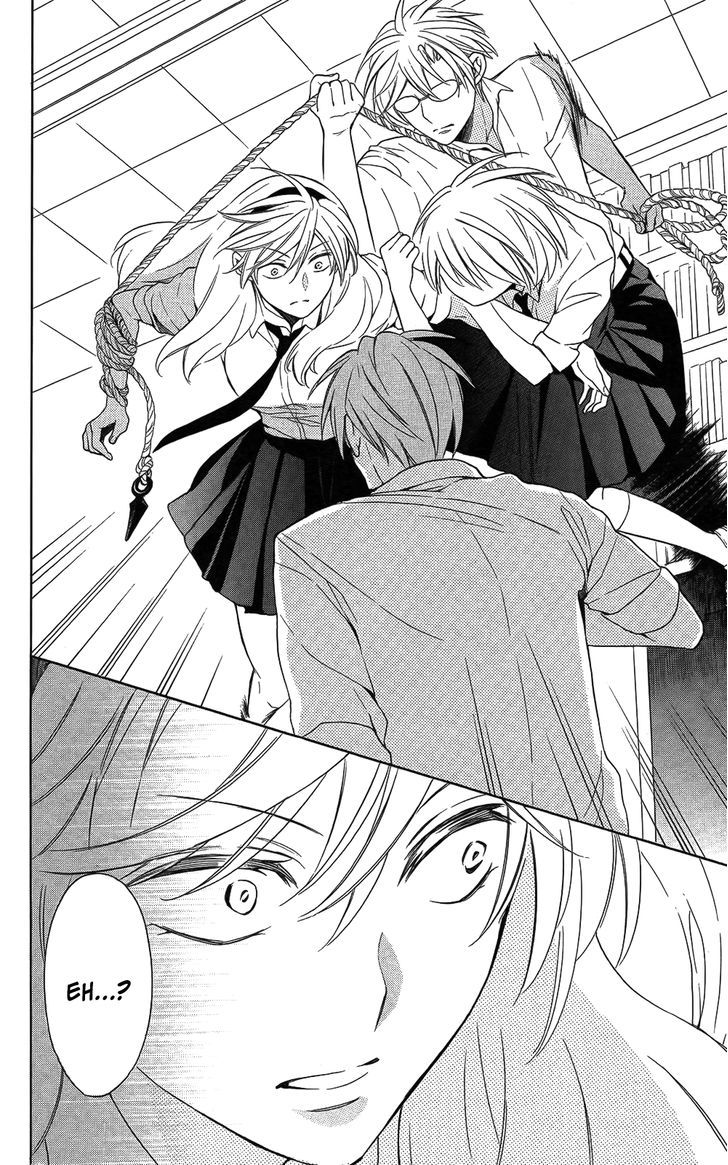 Oresama Teacher Chapter 113 page 25 - Chapter 113