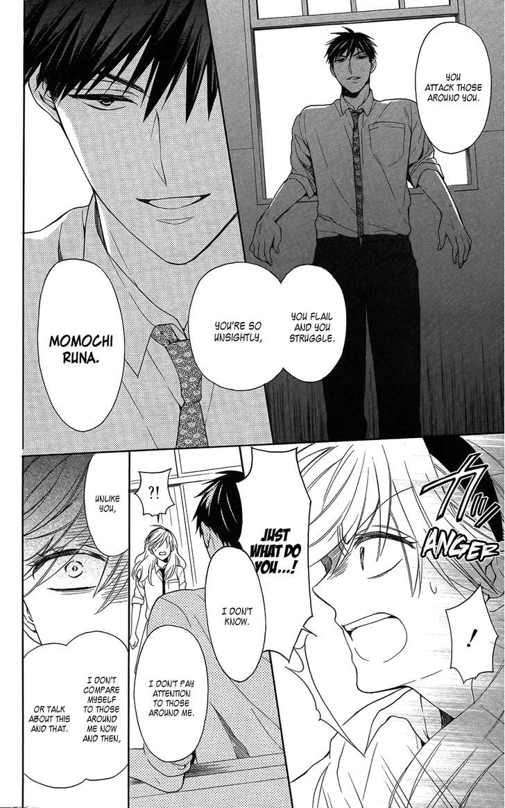 Oresama Teacher Chapter 113 page 27 - Chapter 113