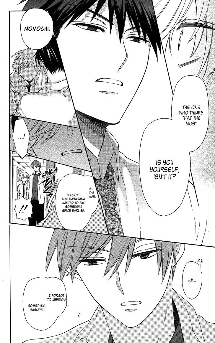 Oresama Teacher Chapter 113 page 29 - Chapter 113