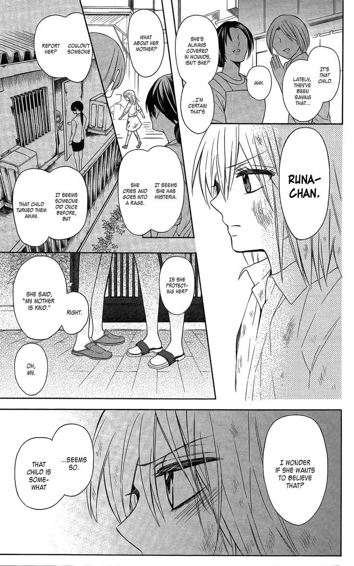 Oresama Teacher Chapter 113 page 4 - Chapter 113
