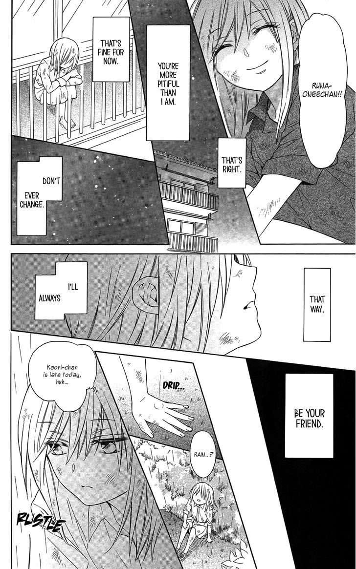 Oresama Teacher Chapter 113 page 7 - Chapter 113